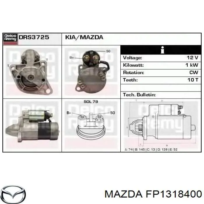 Купити FP1318400 Mazda Стартер