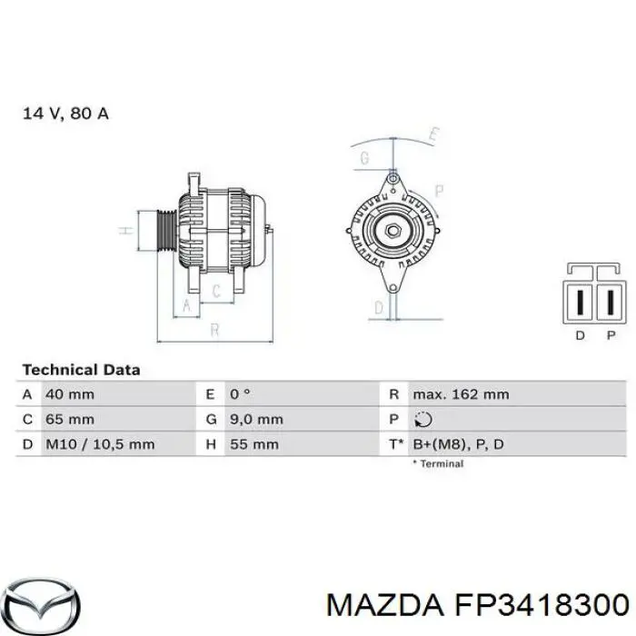 Генератор Mazda FP3418300 ціна, від 138.65 USD