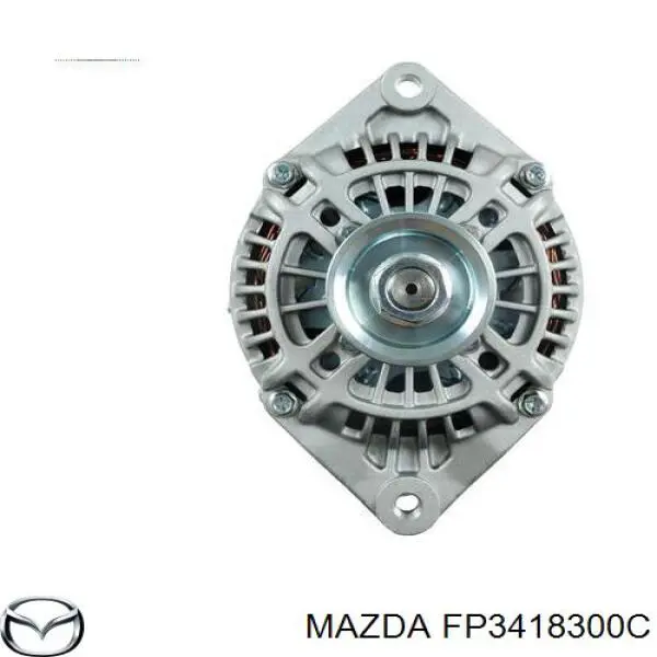 Купити FP3418300C Mazda Генератор