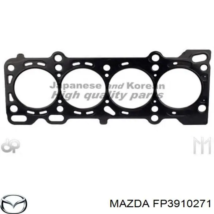 Купити FP3910271 Mazda Прокладка ГБЦ