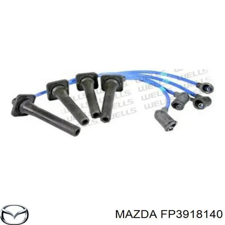 FP3918140 Mazda дріт високовольтні, комплект