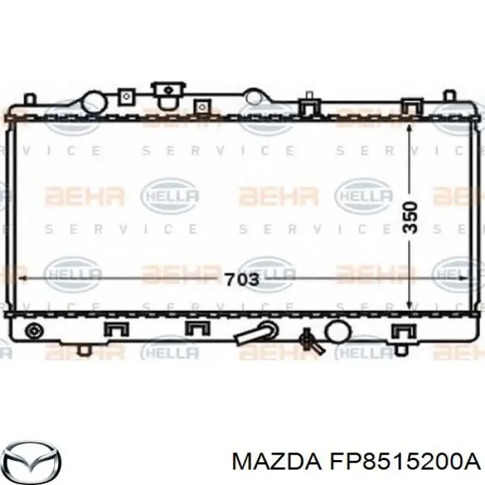 Радіатор FP8615200A Mazda