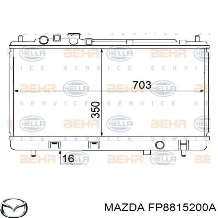 Радіатор охолодження Mazda FP8715200A