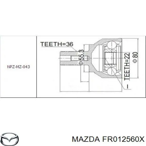 FR012560X Mazda шрус зовнішній передній