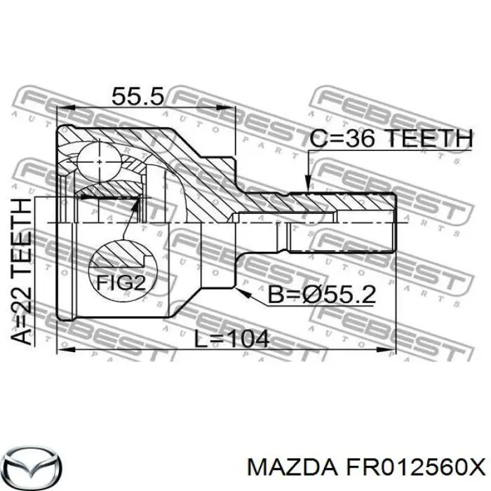 Граната колісна Mazda FR012560X ціна, від 30.21 USD