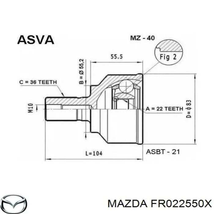 Піввісь (привід) передня, права FR022550X Mazda