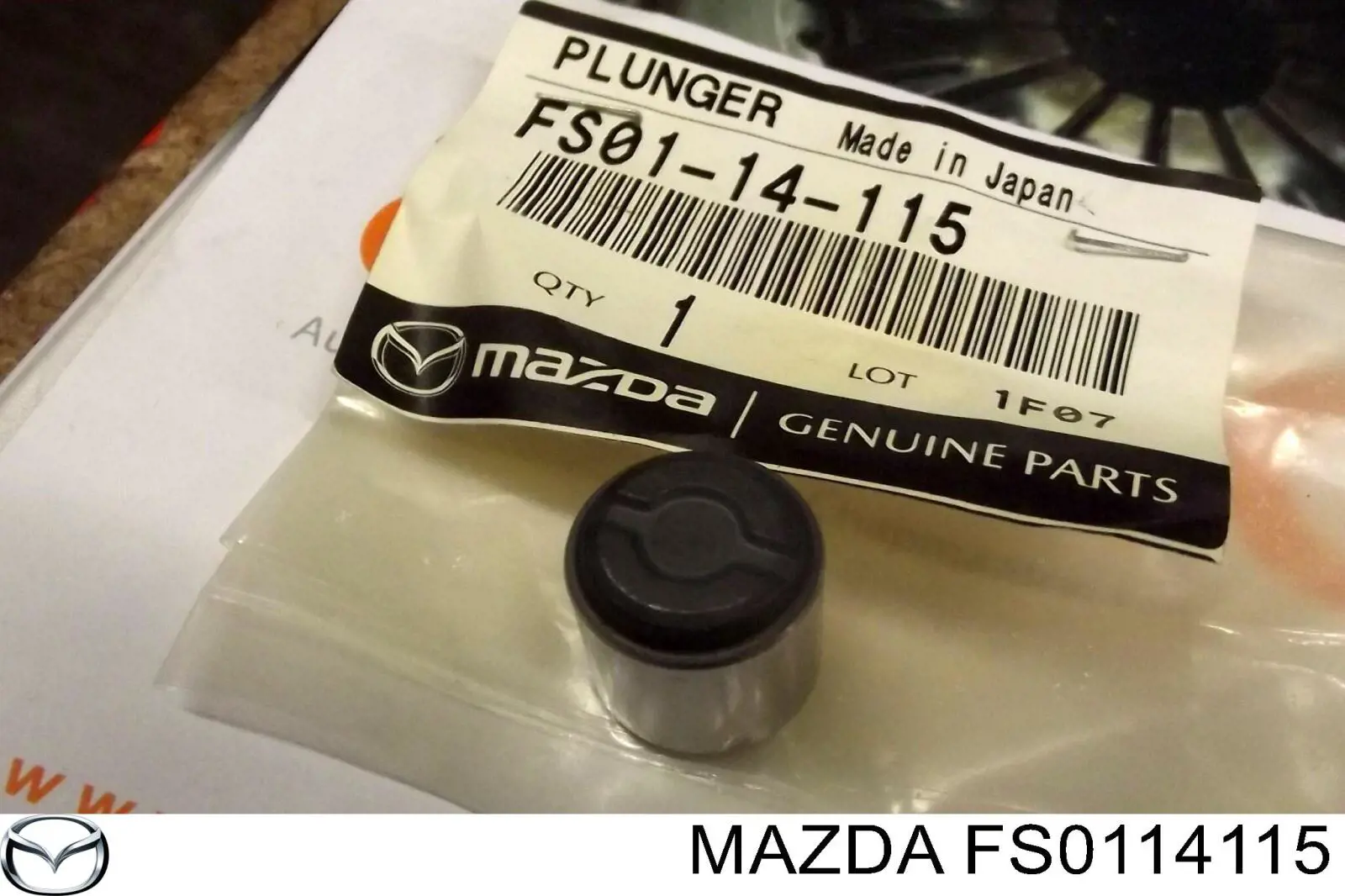 Ремкомплект маслянного насосу Mazda FS0114115 ціна, від 3.53 USD