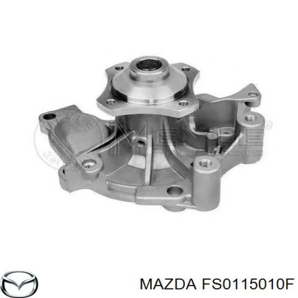 FS0115010F Mazda помпа водяна, (насос охолодження)