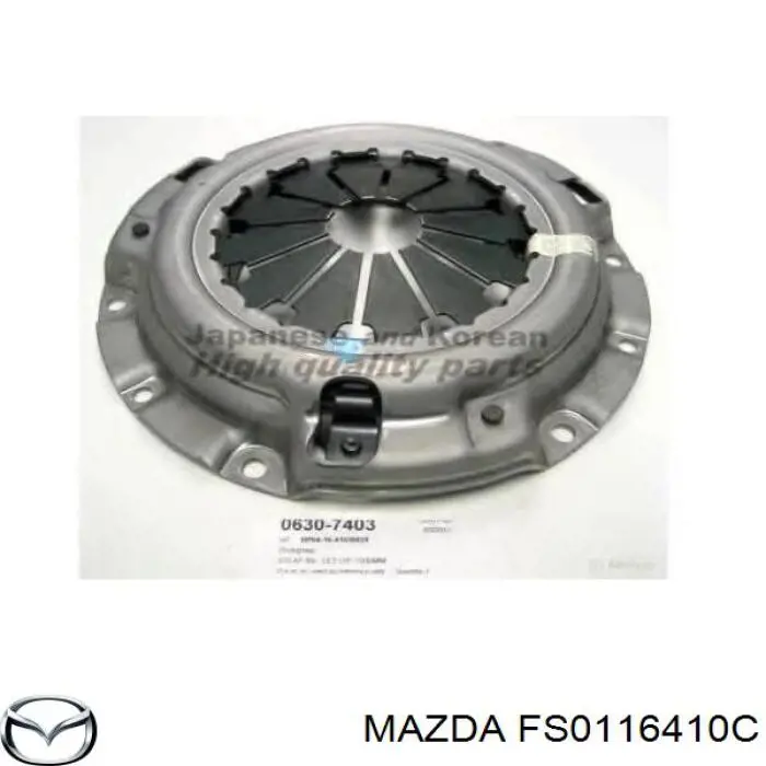 FS0116410C Mazda корзина зчеплення