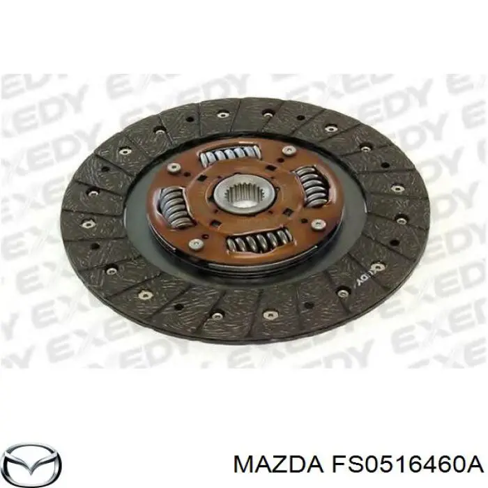 FS0516460A Mazda диск зчеплення