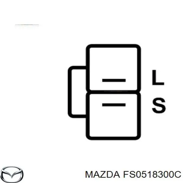 Генератор FS0518300C Mazda