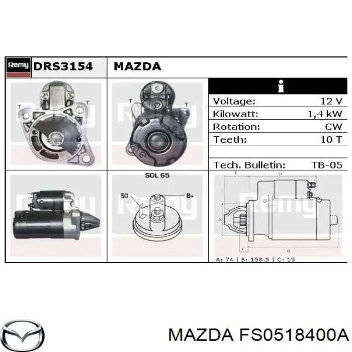 FS0518400A Mazda стартер