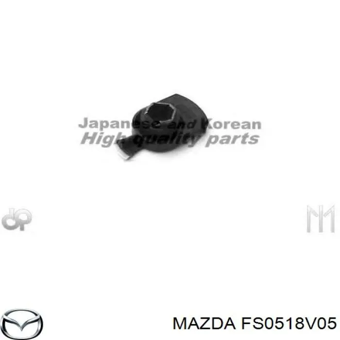 FS0518V05 Mazda Ротор розподільника запалювання