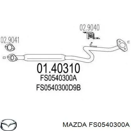 FS0540300A Mazda Середній глушник