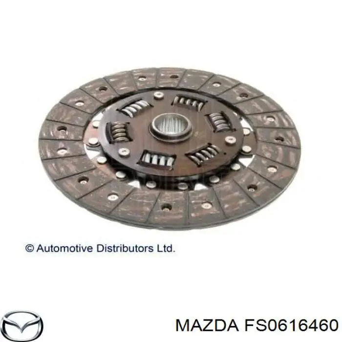 FS0616460 Mazda диск зчеплення