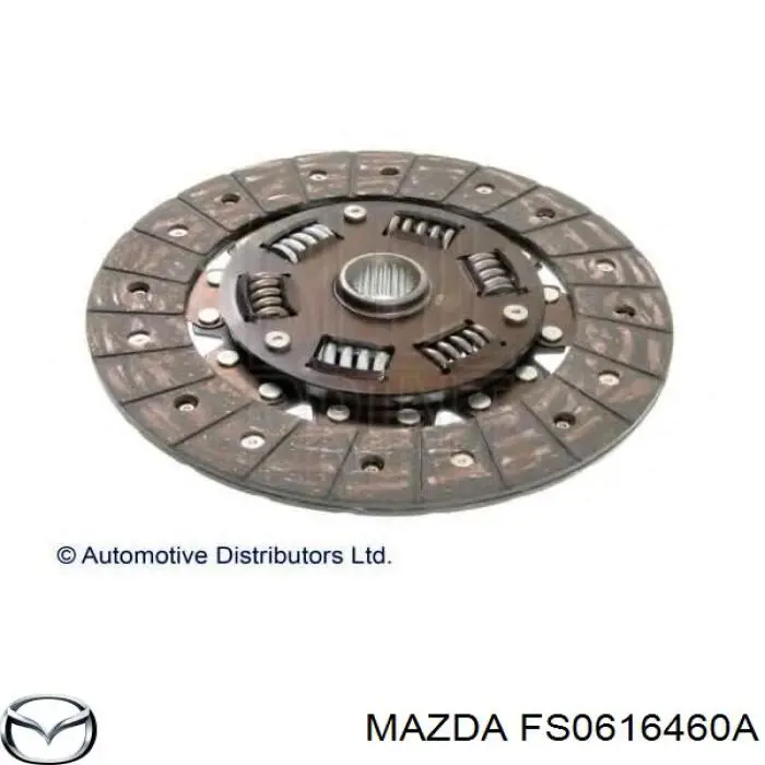 FS0616460A Mazda диск зчеплення
