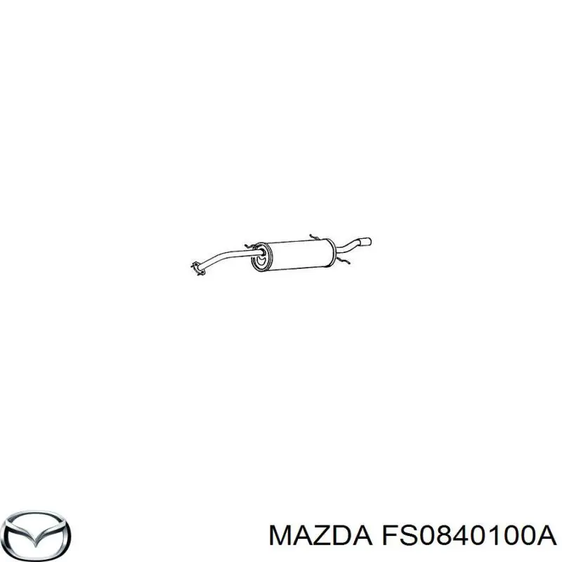 Глушник, задня частина FS0840100A Mazda