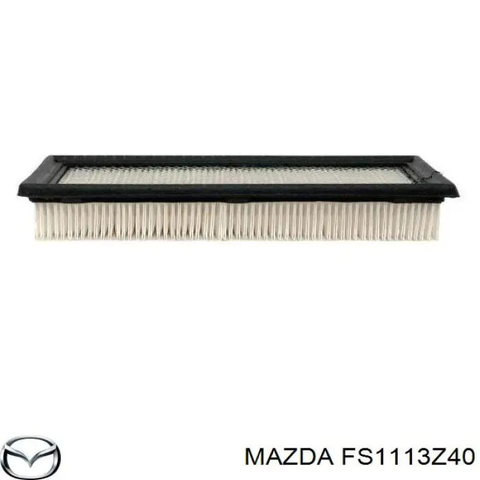 FS1113Z40 Mazda фільтр повітряний