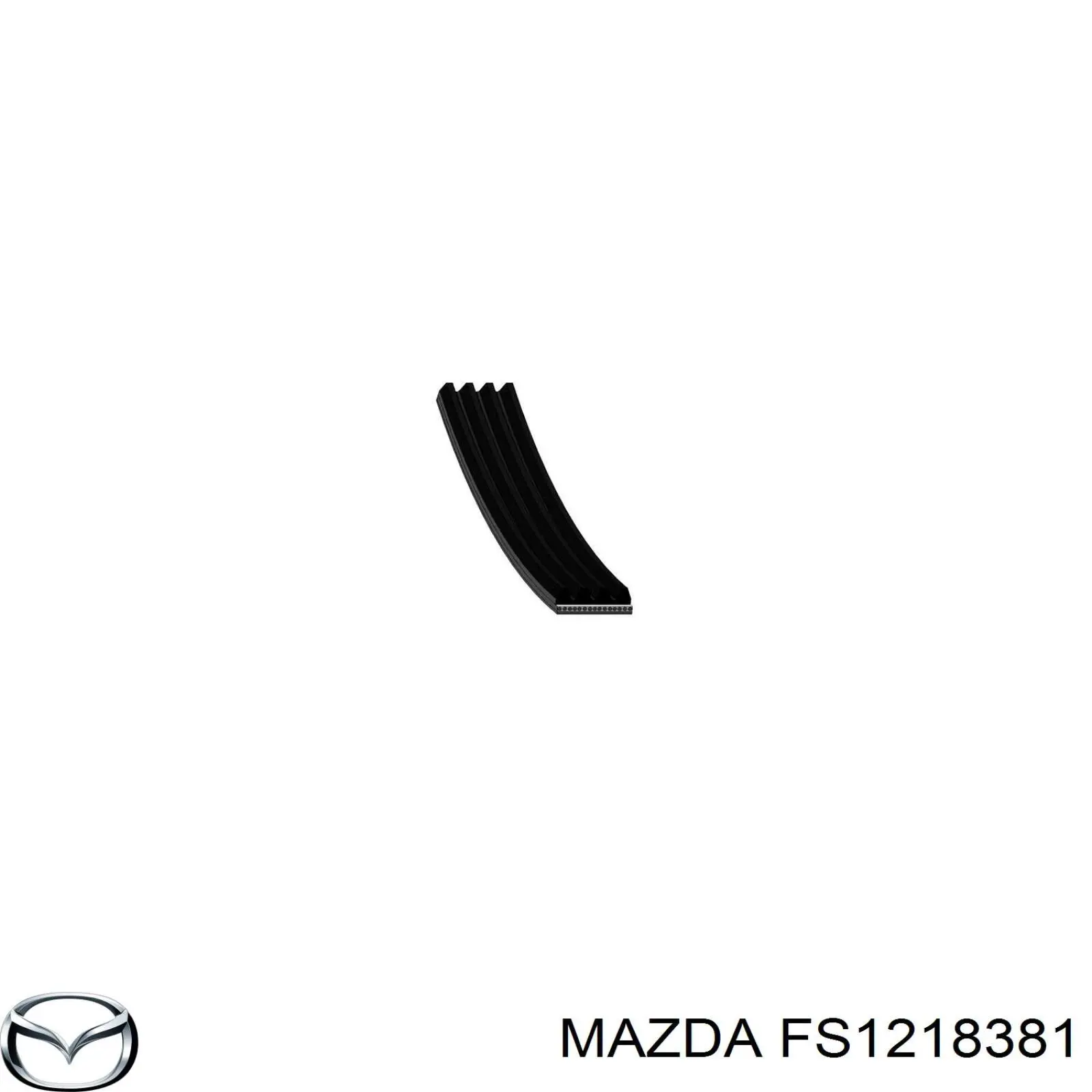 Купити FS1218381 Mazda Ремінь генератора