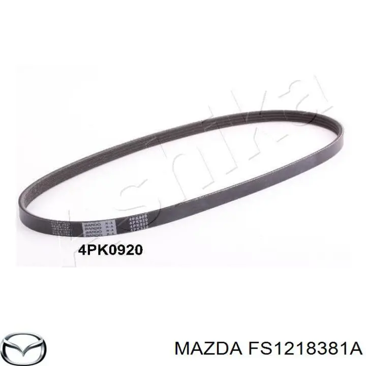 Клиновий ремінь Mazda FS1218381A ціна, від 5.70 USD