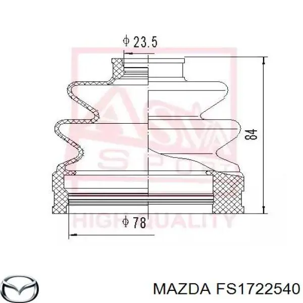 Пильник ШРУСа внутрішній, передній піввісі Mazda FS1722540