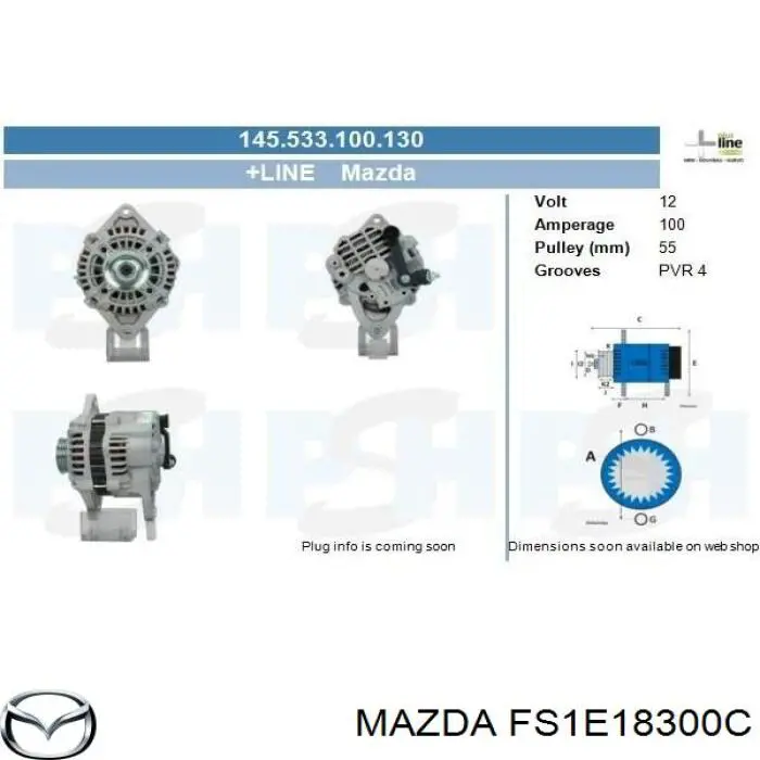 Генератор FS1E18300C Mazda