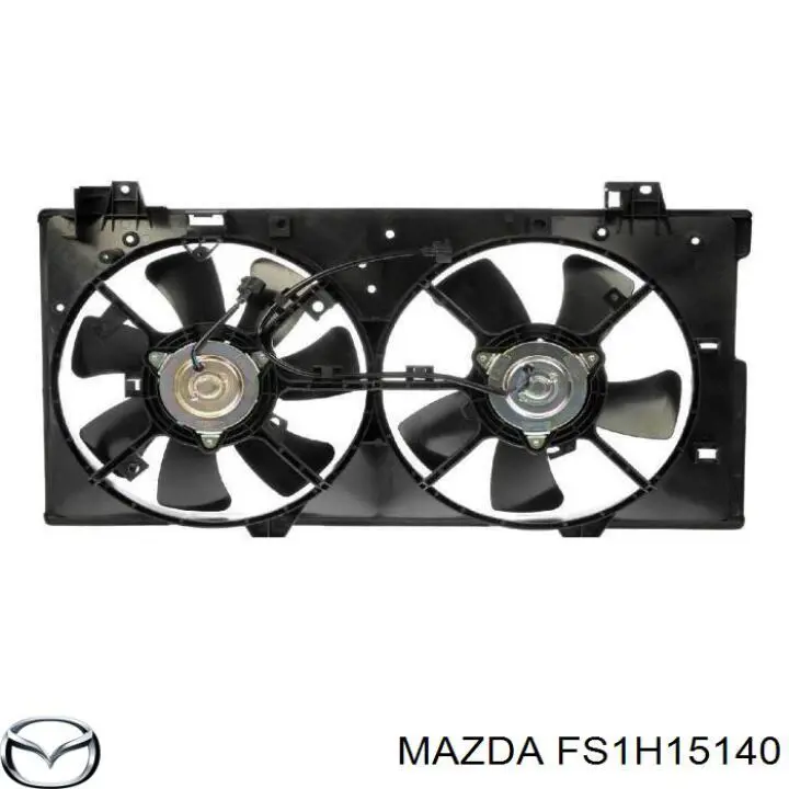 Купити FS1H15140 Mazda Дифузор радіатора охолодження, в зборі з двигуном і крильчаткою