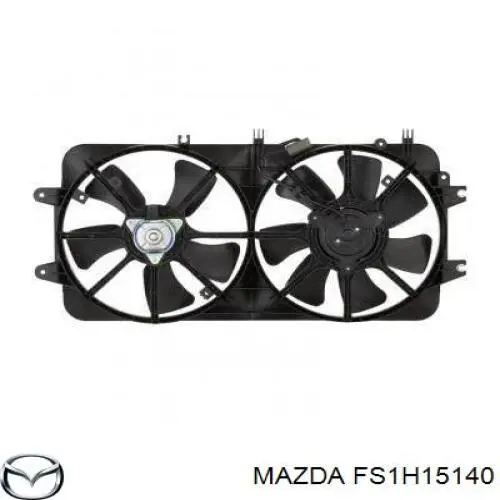 FS1H15140 Mazda Дифузор радіатора охолодження, в зборі з мотором і крильчаткою
