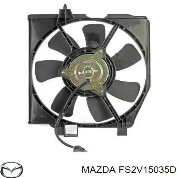 FS2V15035D Mazda дифузор радіатора кондиціонера, в зборі з крильчаткою і двигуном