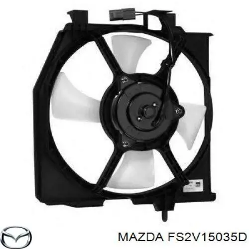 Дифузор радіатора кондиціонера, в зборі з крильчаткою і двигуном Mazda FS2V15035D ціна, від 90.66 USD