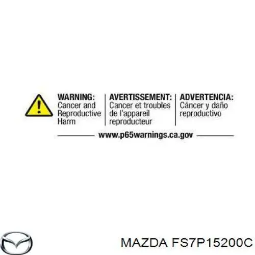 Радіатор основний Mazda FS7P15200C ціна, від 62.78 USD