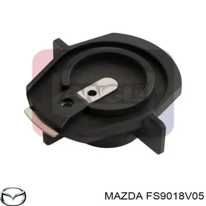 FS9018V05 Mazda Ротор розподільника запалювання