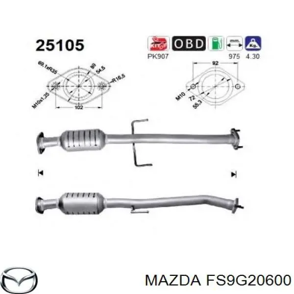 FPF920600 Mazda Каталітичний нейтралізатор відпрацьованих газів