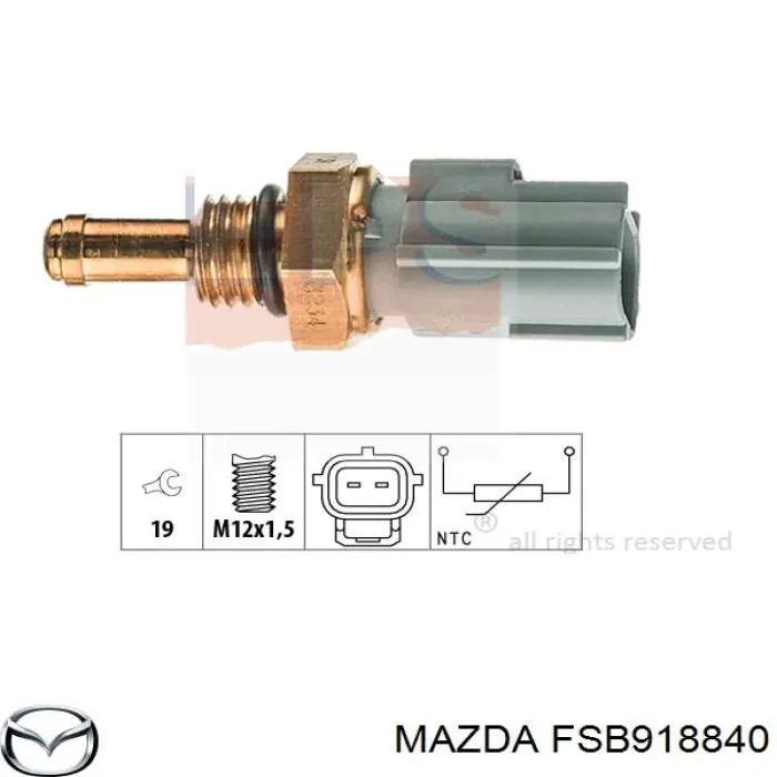 FSB918840 Mazda датчик температури охолоджуючої рідини
