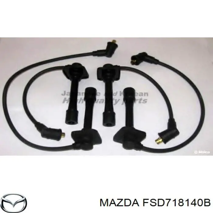 Купити FSD718140B Mazda Провід високовольтні, комплект