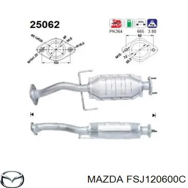 Конвертор-каталізатор (каталітичний нейтралізатор) Mazda FSJ120600C ціна, від 47.69 USD