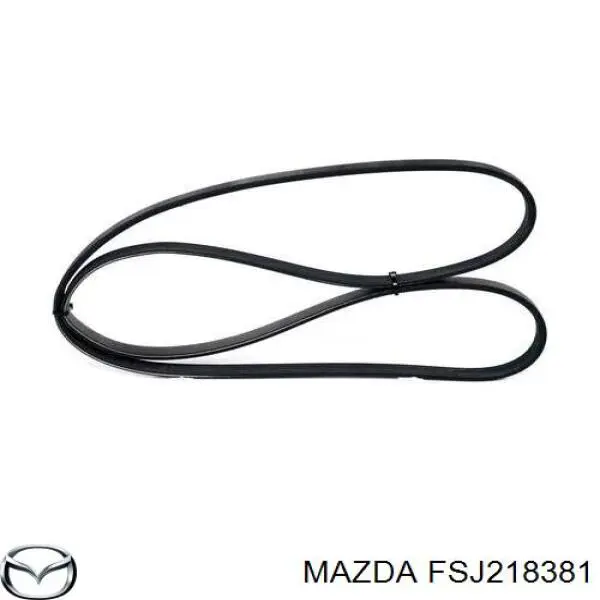 FSJ218381 Mazda ремінь приводний, агрегатів