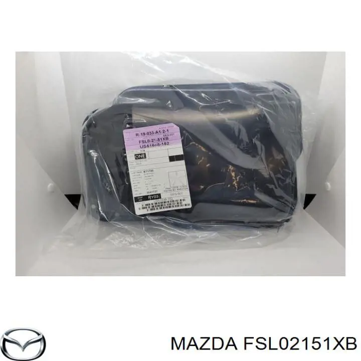 FS502151X Mazda піддон акпп