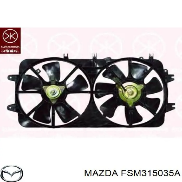  Mazda FSM315035A ціна, від 31.67 USD