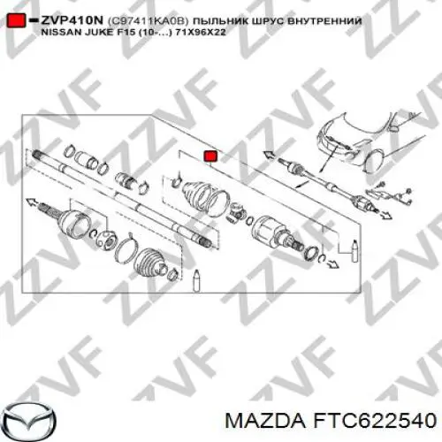  FTC622540 Mazda