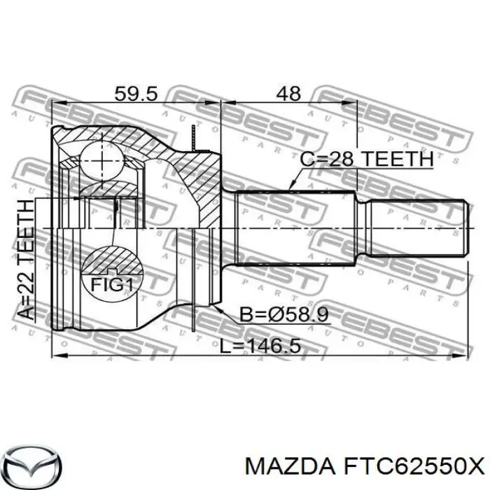 Граната колісна Cifam 607936 ціна, від 30.26 USD