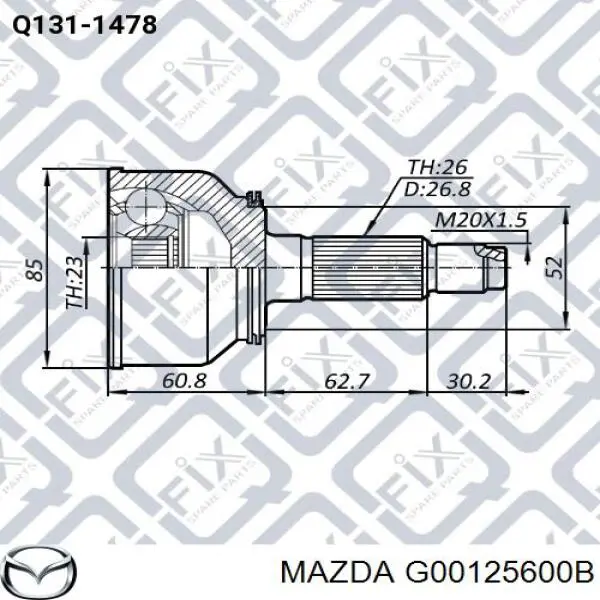 G00125600B Mazda Граната зовнішня