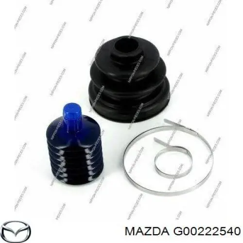 G00222540 Mazda Пильник ШРКШ внутрішній, передній півосі