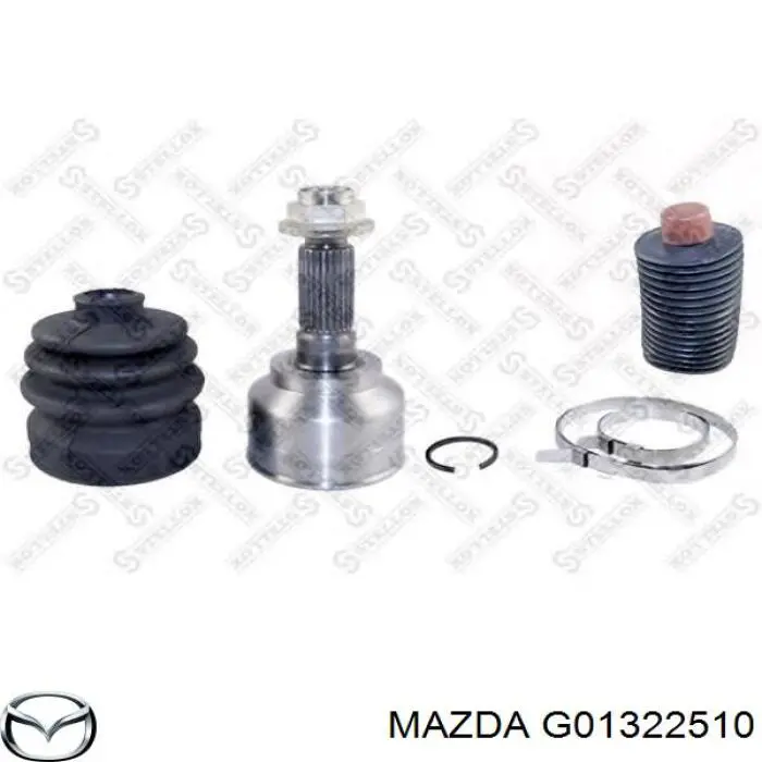 G01322510 Mazda Граната зовнішня