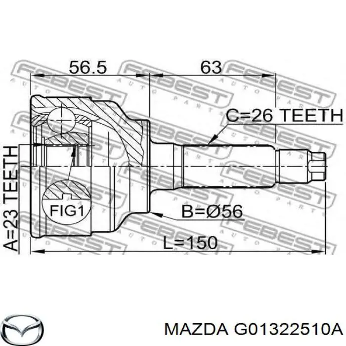G01322510A Mazda Граната зовнішня