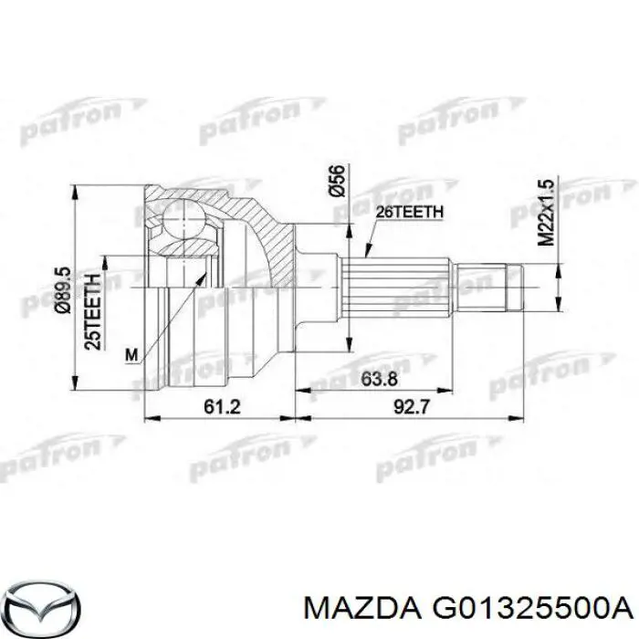  Піввісь права Mazda 626 3