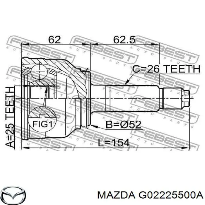 ШРУС зовнішній передній G02225500A Mazda