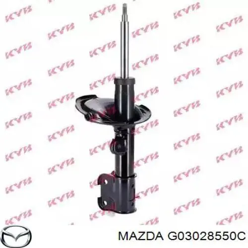 Купити G03028550C Mazda Важіль задньої підвіски поперечний, правий