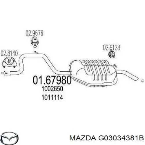 Підшипник опорний амортизатора, переднього Mazda 626 2 (GC) (Мазда 626)