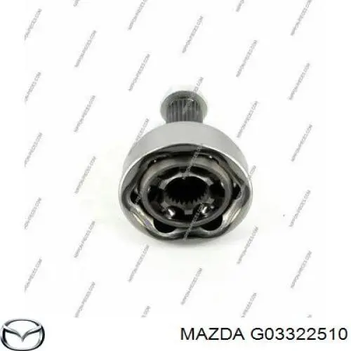 ШРУС зовнішній передній G03322510 Mazda